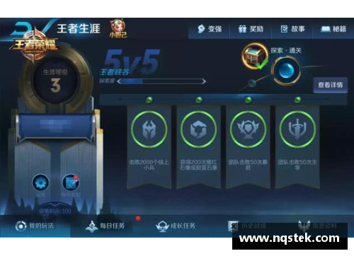 王者荣耀怎样获得570钻石？(major传奇组没猜对就没有钻石币了吗？)