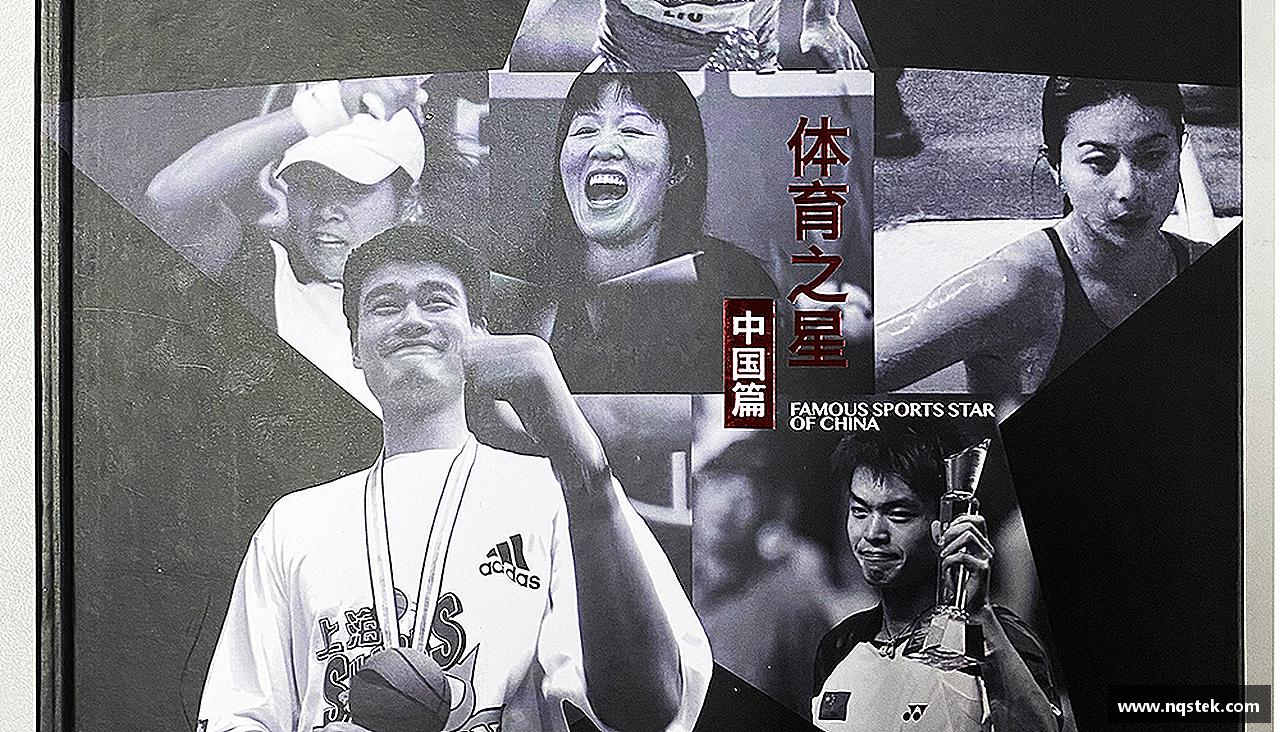乐盈VI从赛场到荧屏，我们为您直播最精彩的体育瞬间！