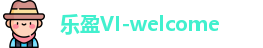 乐盈VI